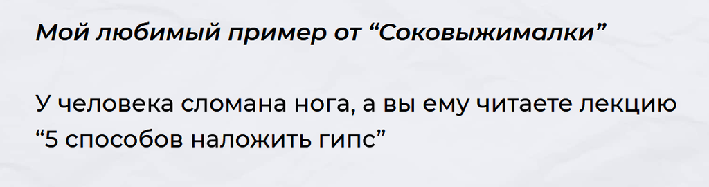 как проверить вебинар