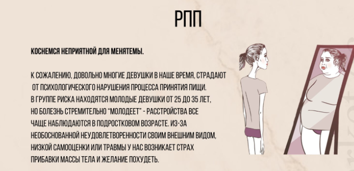 как написать классный гайд